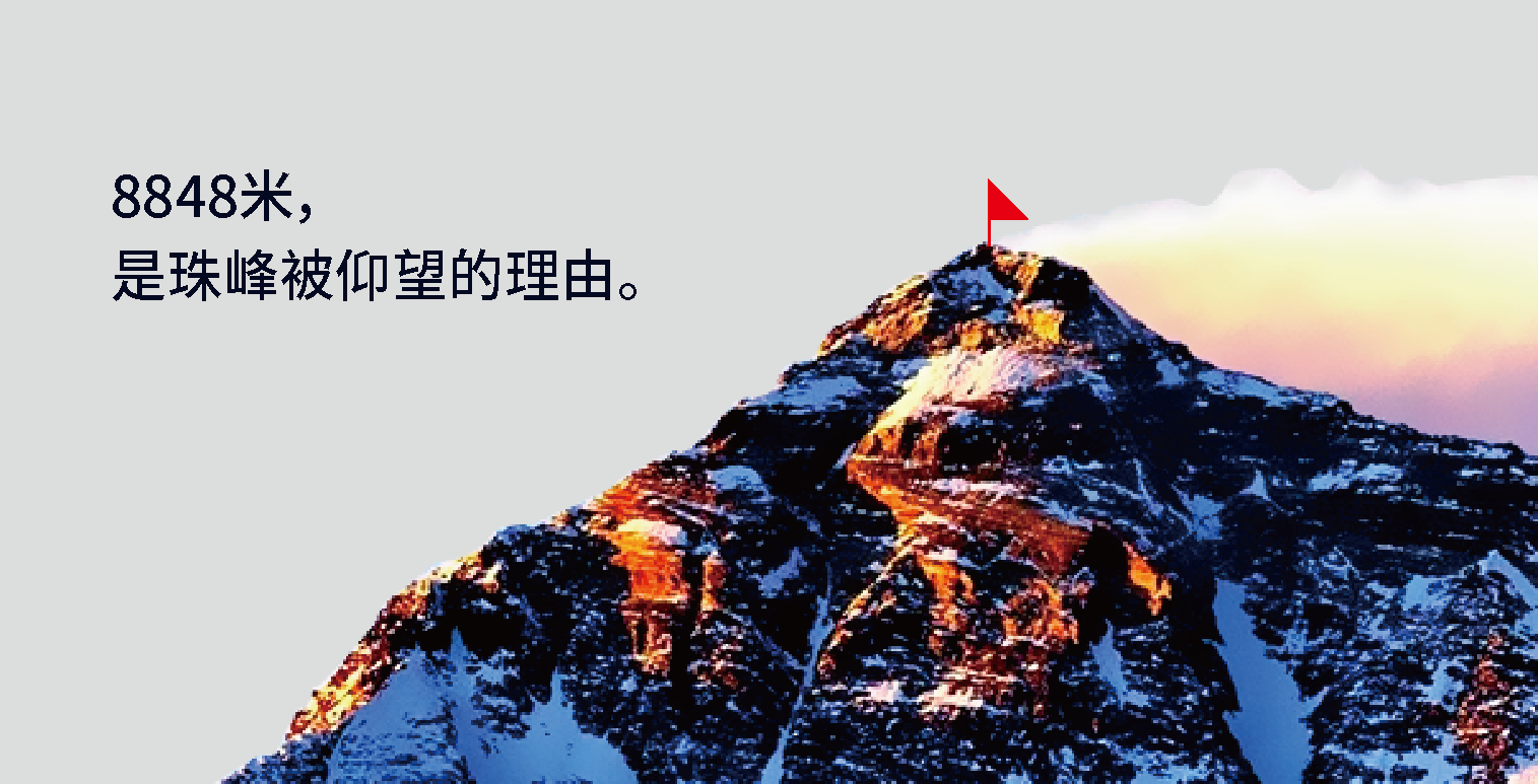 B2B制造企业：除了低价，你还能给客户什么？